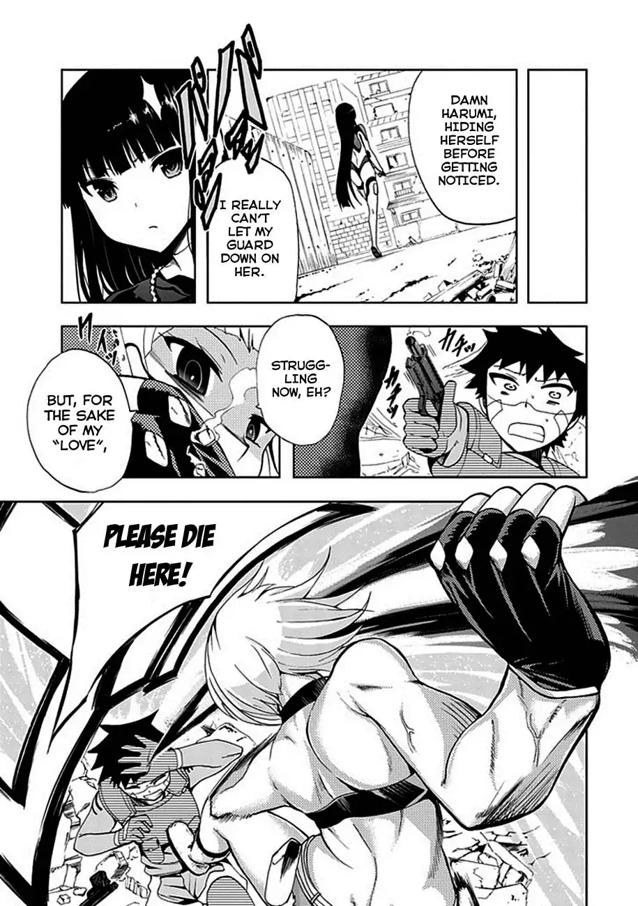 Akarui Sekai Keikaku Chapter 13 5